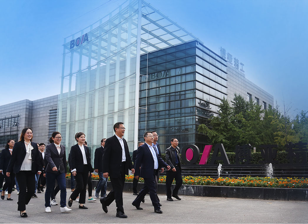 BOYA is Devoted to Provides Precision Industrial Equipments