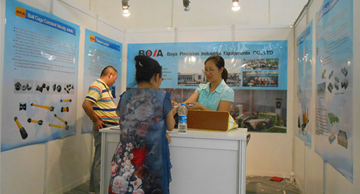 2014 Turkey Exhibition