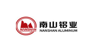 Nanshan Aluminium