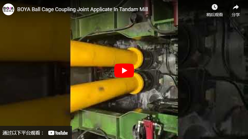 BOYA Ball Cage Coupling Joint Applicate In Tandam Mill