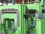 How to Choose the Right Cut-to-Length Line: A Guide from Experienced Cut to Length Machine Manufacturers