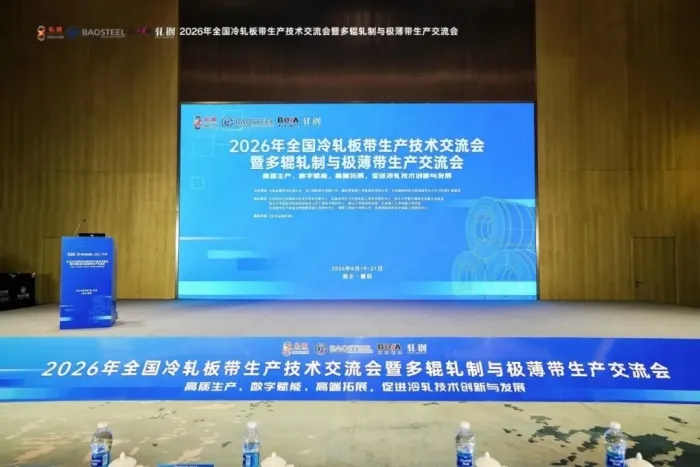high-quality-production-digital-enablement01.jpg